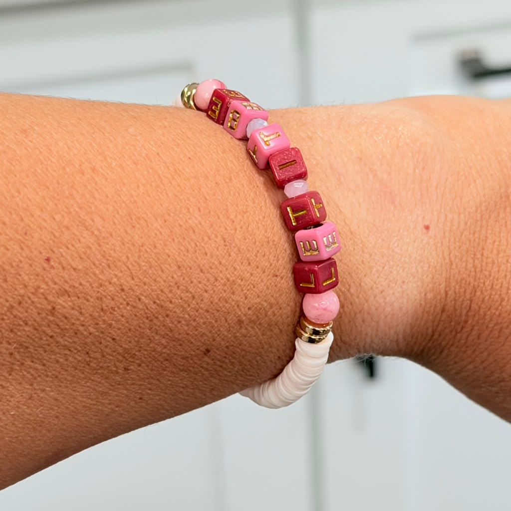Let It Be Bracelet