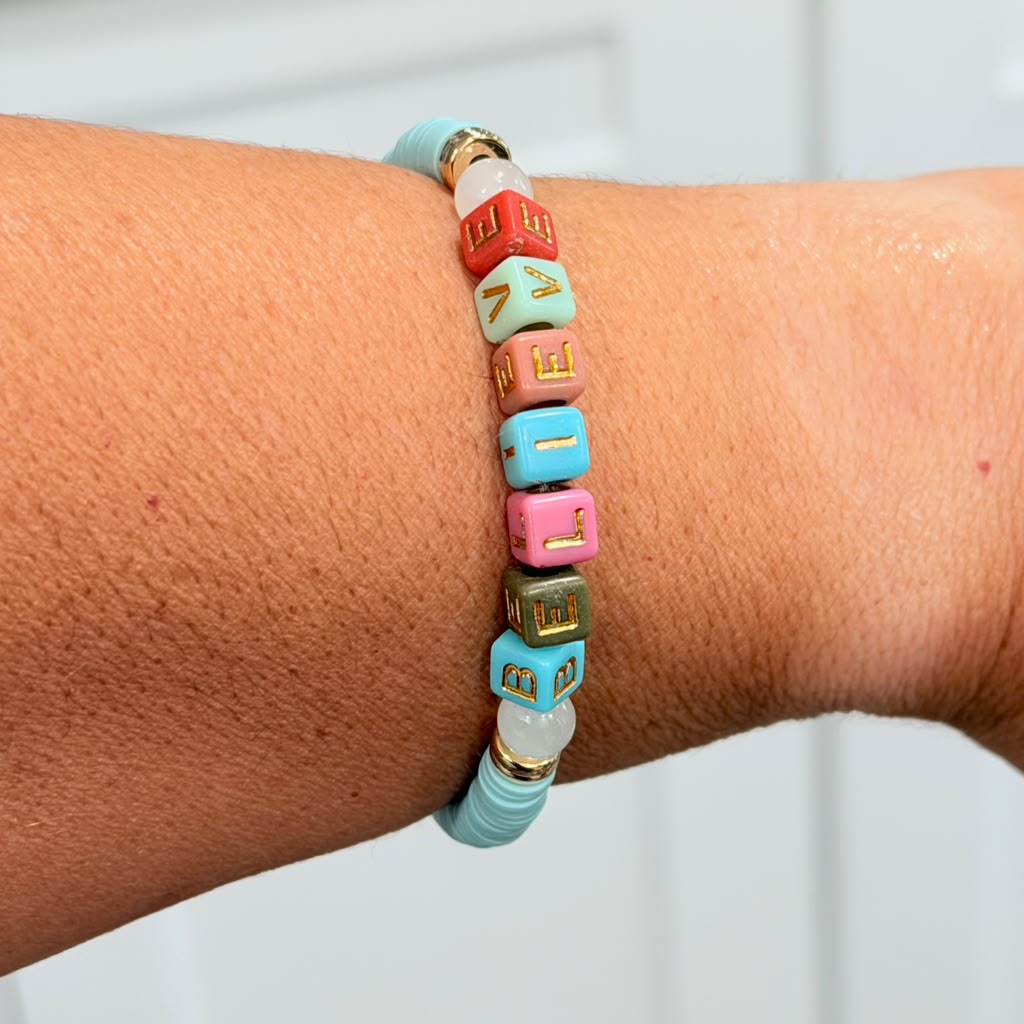Believe Bracelet