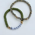 Blessed Olive Bracelet Stack – Set of 2